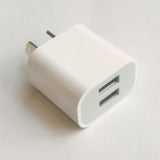 Twin USB Mobile Phone Charger