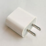 Twin USB Mobile Phone Charger